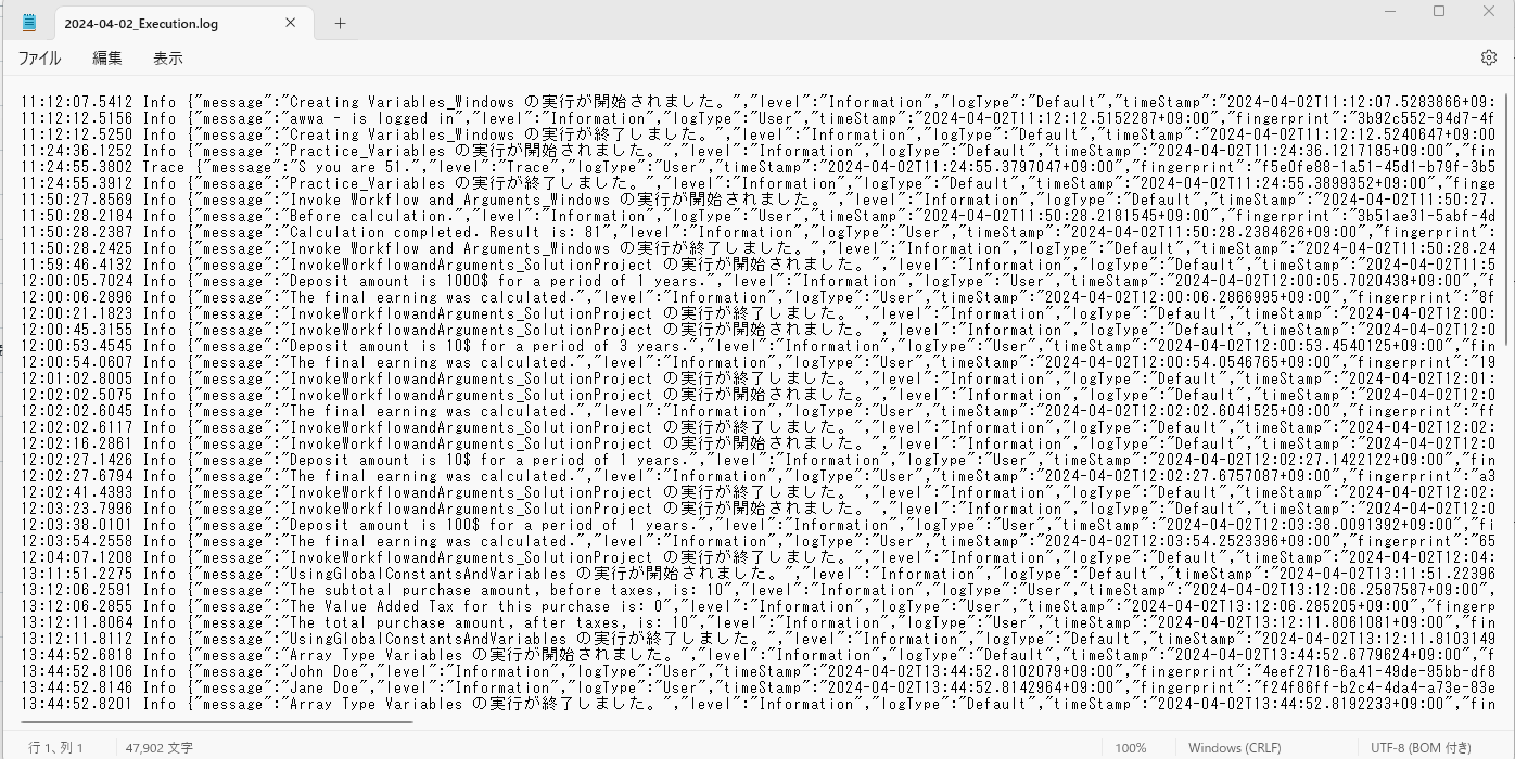 Image in a image block