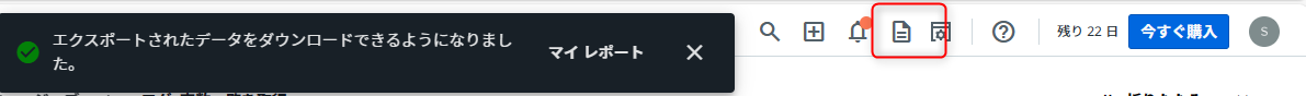 Image in a image block