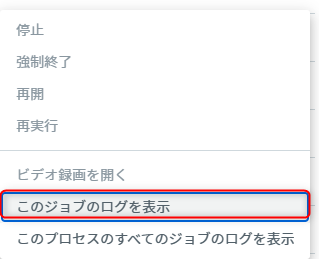 Image in a image block