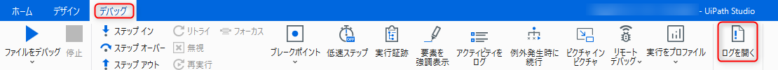 Image in a image block