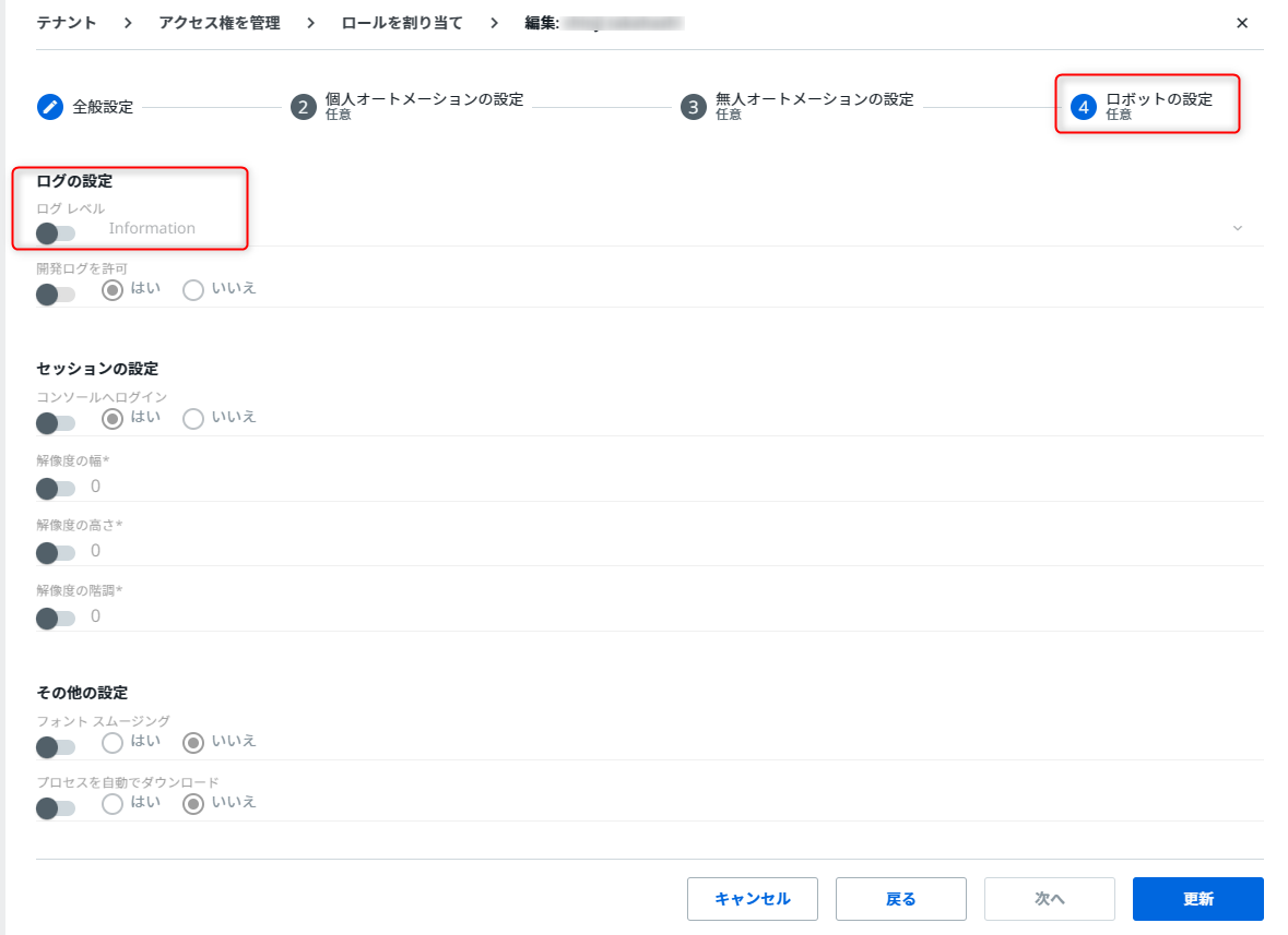 Image in a image block
