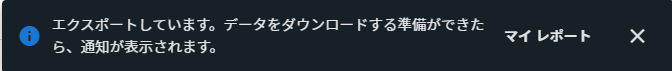 Image in a image block