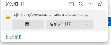 Image in a image block